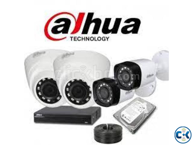 CCTV Camera authorized distributor Bangladesh | ClickBD large image 0