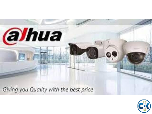 CCTV Camera authorized distributor Bangladesh | ClickBD large image 2