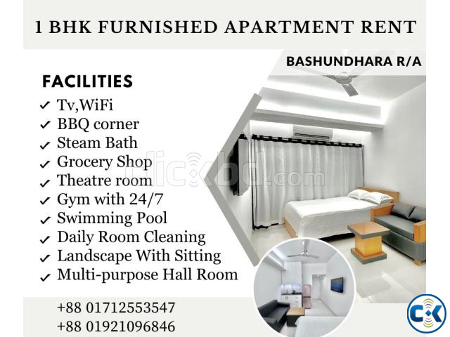 Furnished 1BHK Serviced Apartment RENT in Bashundhara R A large image 0