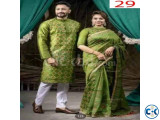 Saree Panjabi Couple Set.