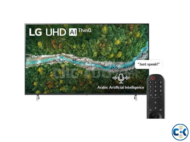LG UP77 70-Inch 4K Smart Television | ClickBD large image 0