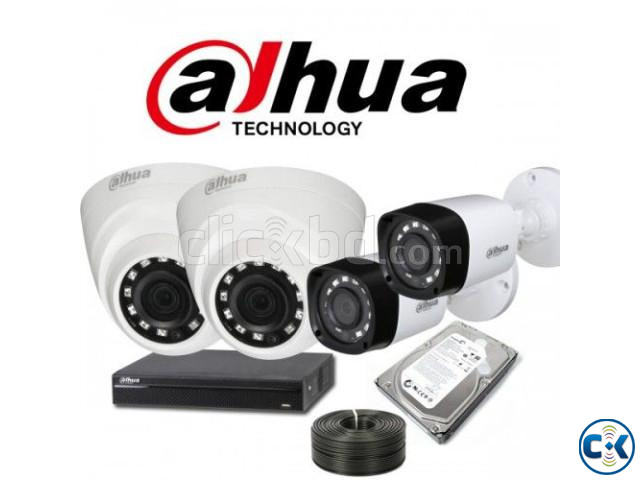 CCTV Camera Dealer Importer Wholesaler Supplier Bangladesh large image 0