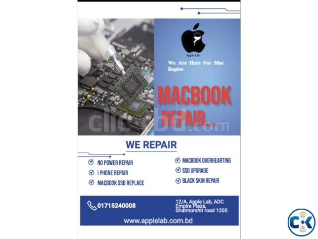 Macbook Repair large image 0