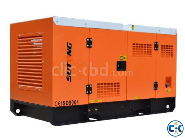 Ricardo 62.5KVA china Generator For sell in bangladesh large image 2