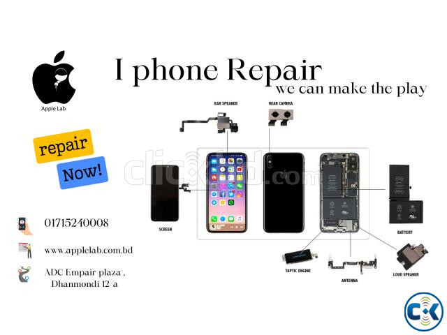 i phone repair large image 0