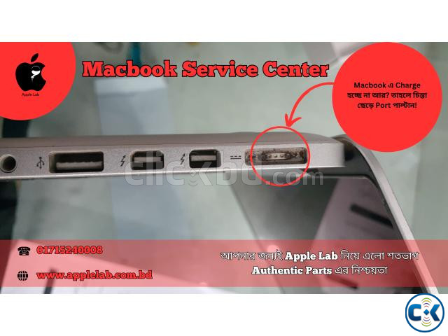 macbook charging issue service large image 0