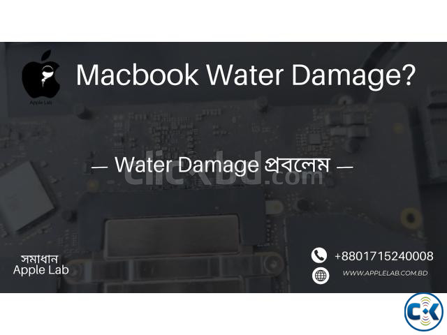 Water damage to a MacBook is a serious issue large image 0