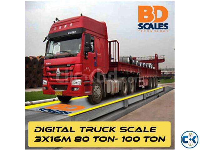 3 x 7m 40-Ton Digital Truck Scale large image 1