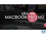 Macbook pro M2 বন্ধ হয় আবার নিজ থেকেই চালু হয় 