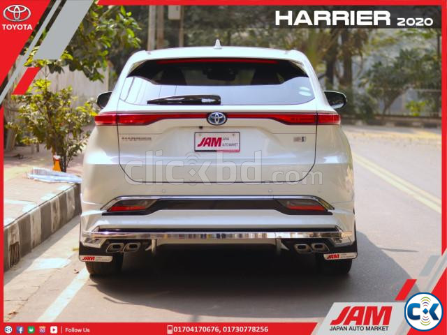 Toyota Harrier Z package 2020 large image 2
