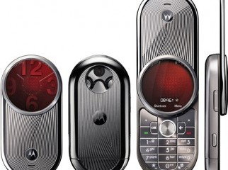 Motorola Aura luxury phone FIRST TIME IN CLICKBD 