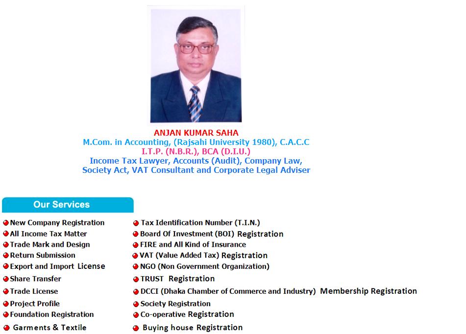 Income Tax TIN Company Registration in Banglades large image 0