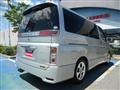 2008 Nissan Elgrand for sales large image 1