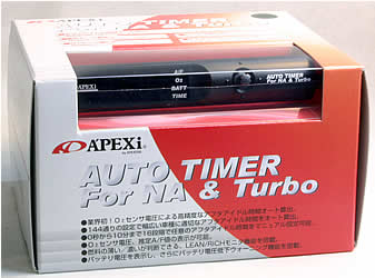 Original APEXi Turbo Timer large image 0