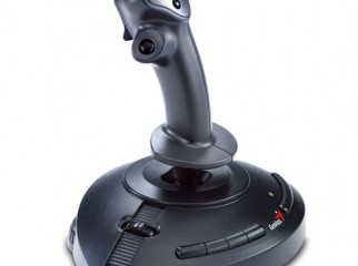 A Cool Joystick For Ultimate Gaming Experience 