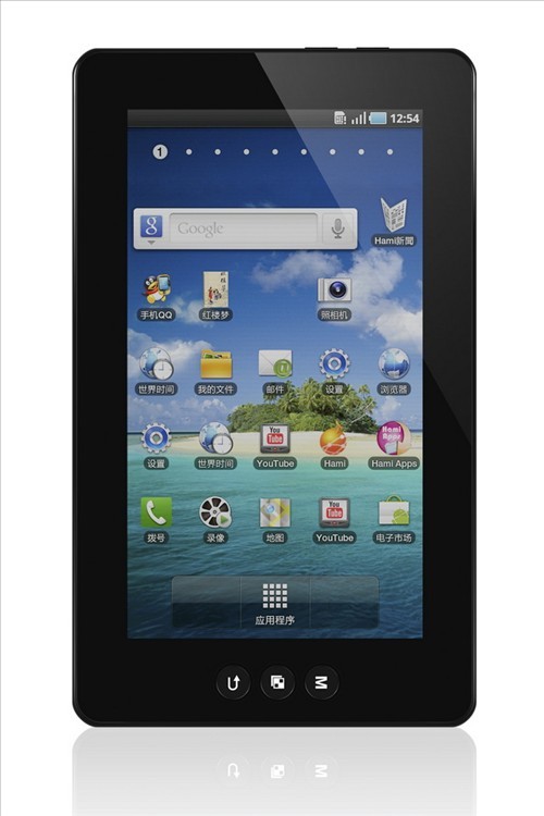 Android based Tablet PC. JHC Milkyway Blaze large image 0