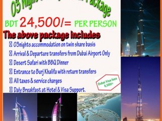 03 Night 04 Days Dubai Package