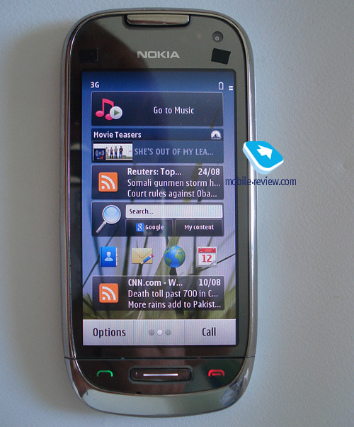 Dead Nokia Mobile set large image 0