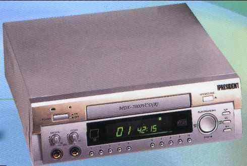 sony vcd 7000R vcd player large image 0