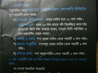 Grameenphone Crystal Price FIXED 