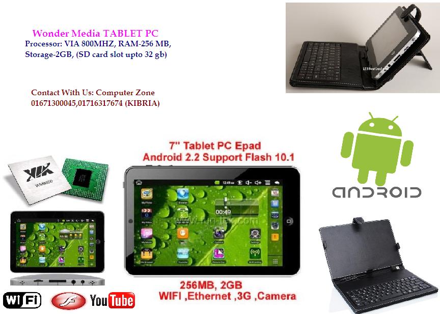 TABLET PC large image 0