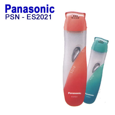 Panasonic Body Hair Remover ES-2021 large image 0