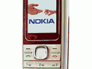 Nokia 1650 v5.71