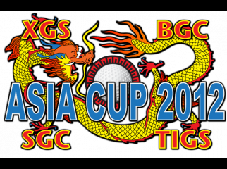 Need Asia Cup Tickets
