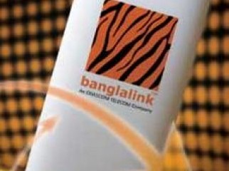 Banglalink or Any GSM modem unlocker