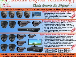BDlink Digital Technology. Business Security CCTV Camera.