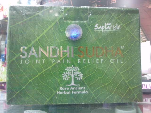 Sandhi Sudha large image 0