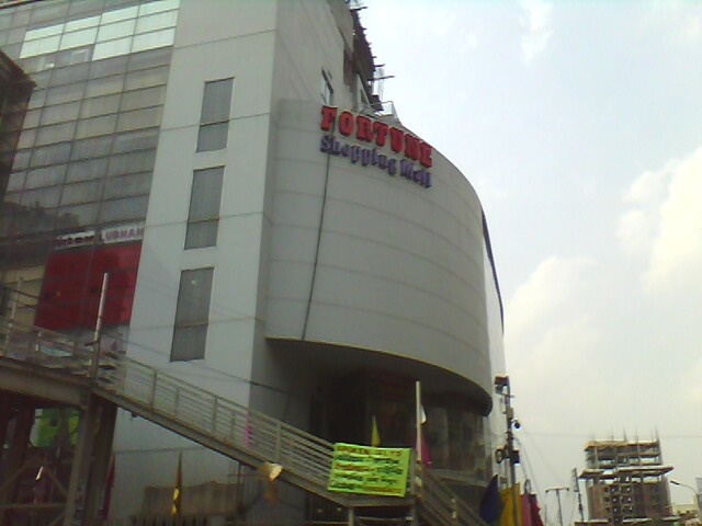Fortune Shopping Mall Great location in Dhaka city  | ClickBD large image 0