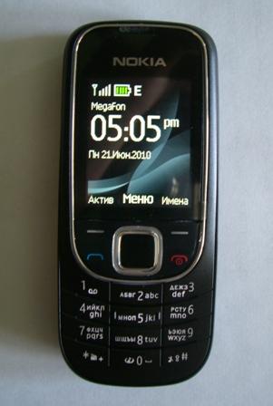 Urgent Nokia 2323c large image 0