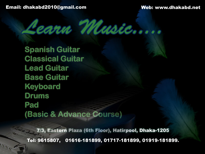 Learn Music DHAKABD large image 0