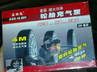 Car Tyre Compressor