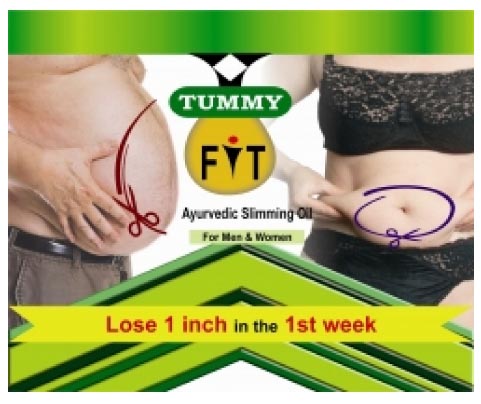 Tummy Fit large image 0