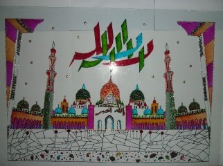 Glass Paintings Mosque n Calligraphy
