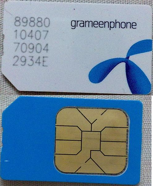 VIP SIM CARDS for Sale large image 0
