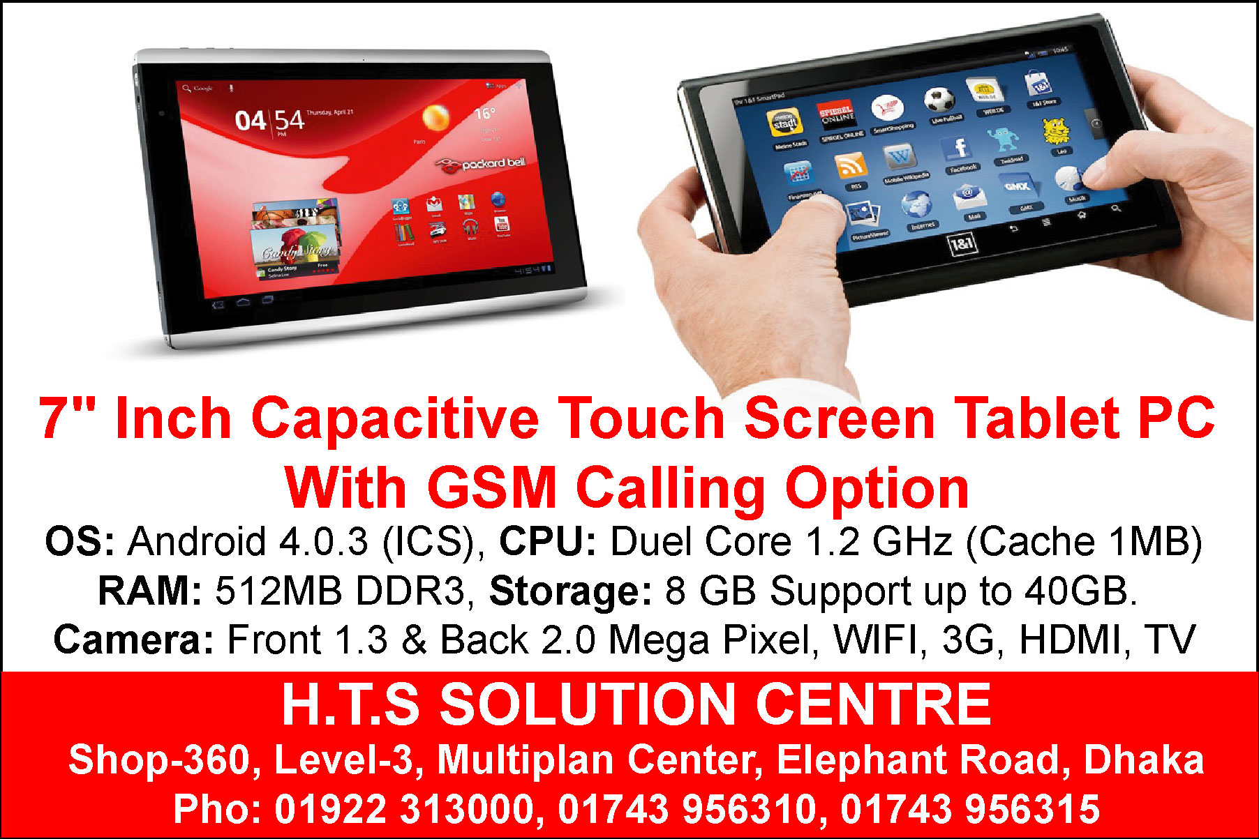 MSB TABLET PC DISTRIBUTOR WANT PLEASE CONTACT URGENT  large image 0