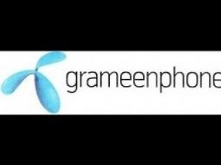 VIP Sim Card of GrameenPhone 