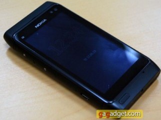 nokia N8 with full box