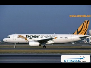 Tiger Airways Ticket Lower Fare Guarantee