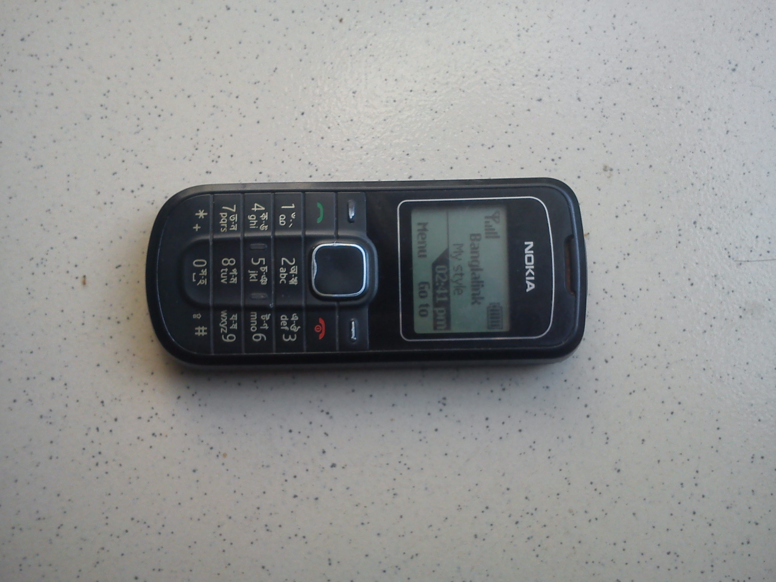 Nokia - 1202 large image 0