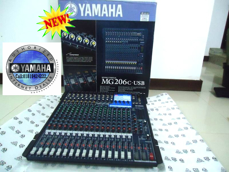 New Yamaha Mixer MG206C-USB Intact Carton . large image 0
