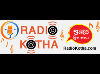 Rj Wanted For Radio Kotha www.radiokotha.com 