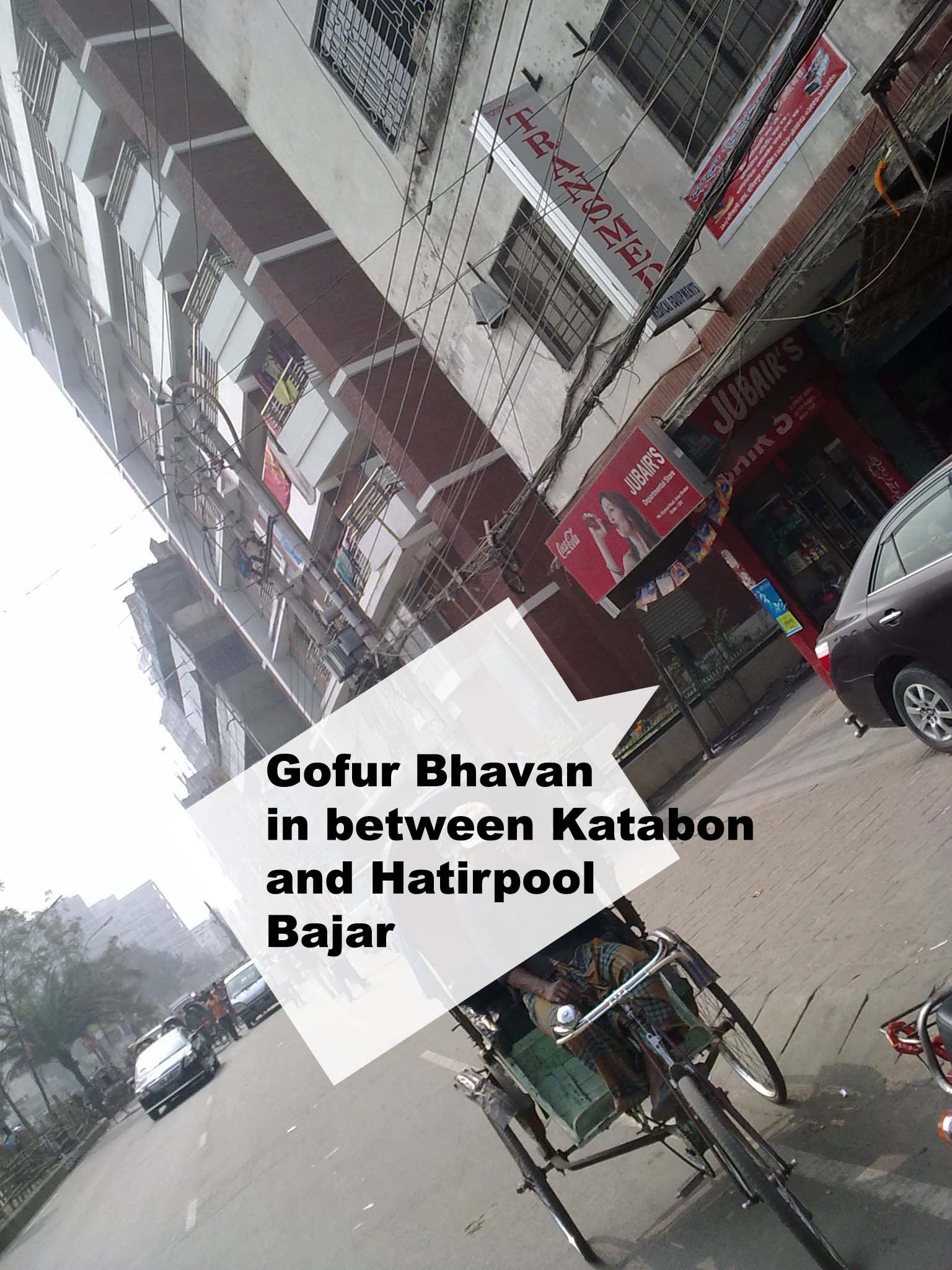 Shop for sale in Gofur Bhaban Opposite of Hatirpool Bazar  large image 0