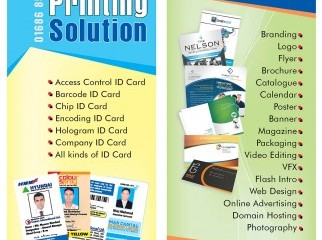 ID Card Printing Solutions
