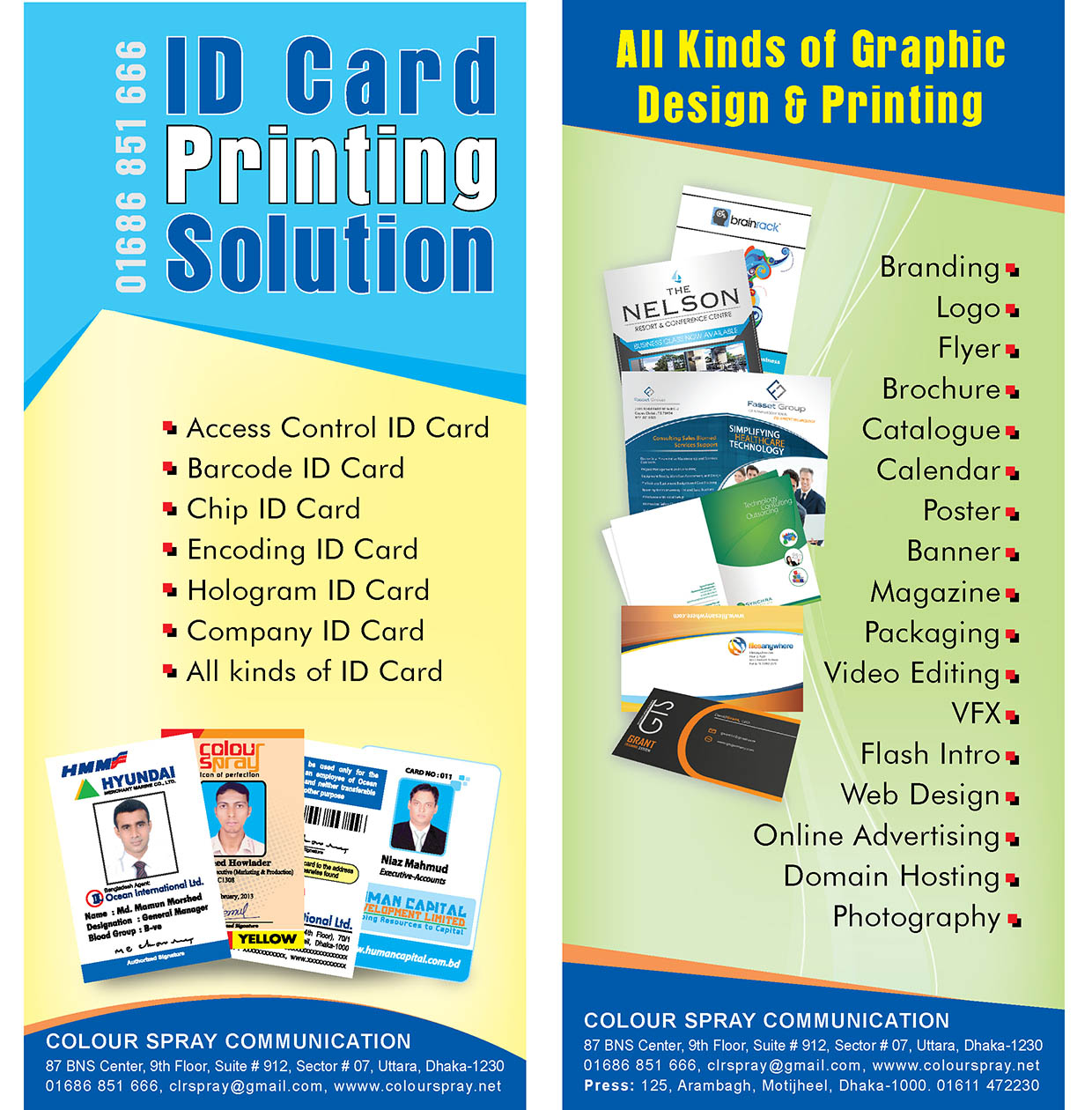 ID Card Printing Solutions large image 0